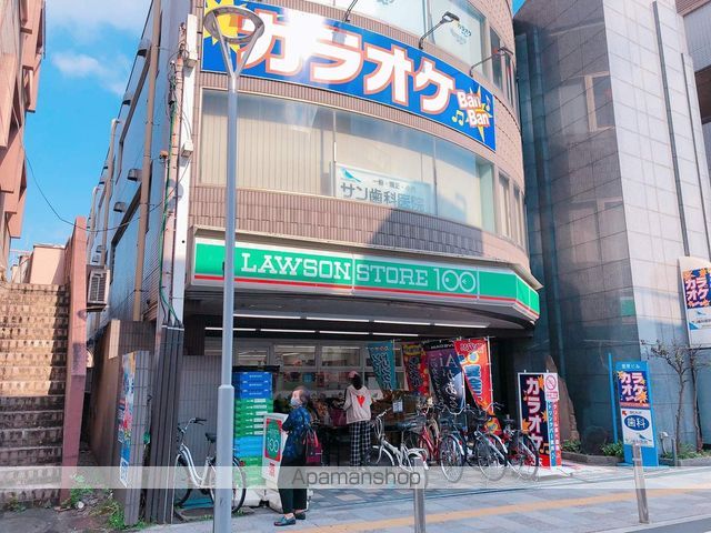 コンビニ　ローソンストア１００（コンビニ）まで309m