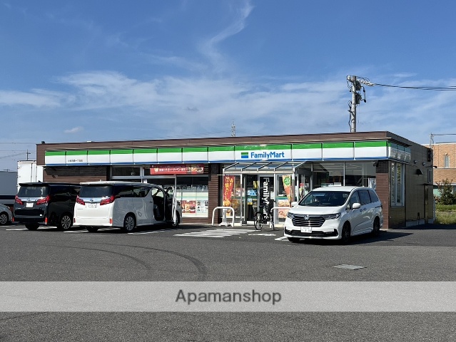 コンビニ　ファミリーマート（コンビニ）まで350m