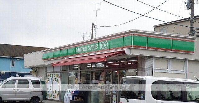 コンビニ　ローソンストア１００（コンビニ）まで80m