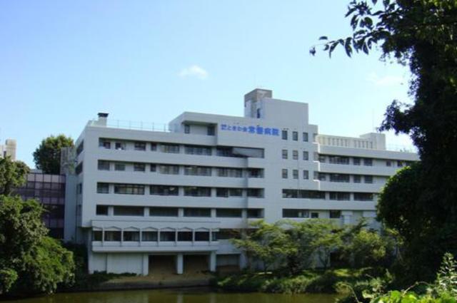 病院　医療法人社団明照会常盤病院（病院）まで578m