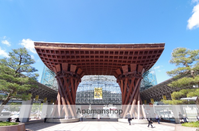 その他　金沢駅（その他）まで943m