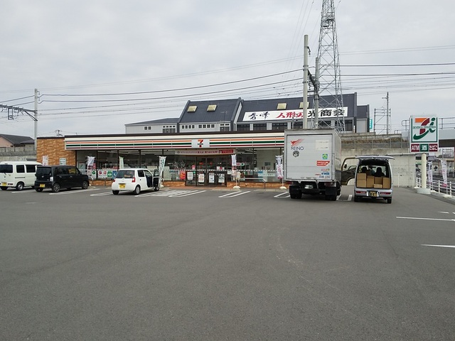 コンビニ　セブンイレブン　松山保免中２丁目店（コンビニ）まで280m
