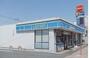 コンビニ　ローソン赤穂砂子店（コンビニ）まで210m