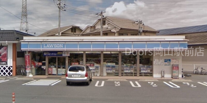 コンビニ　ローソン岡山十日市店（コンビニ）まで574m