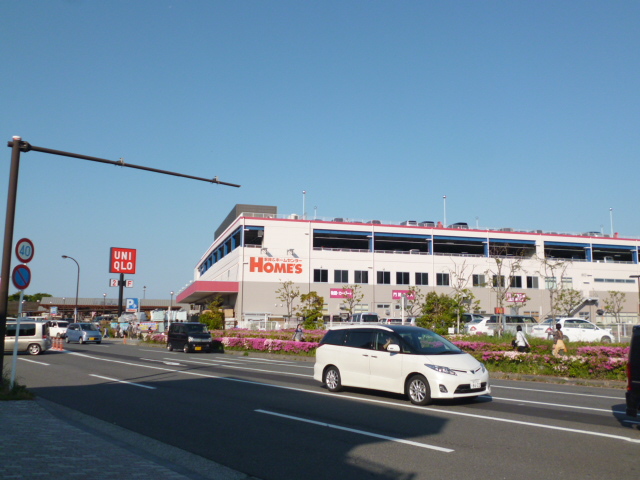ホームセンター　島忠 ホームズ横須賀店（ホームセンター）まで168m