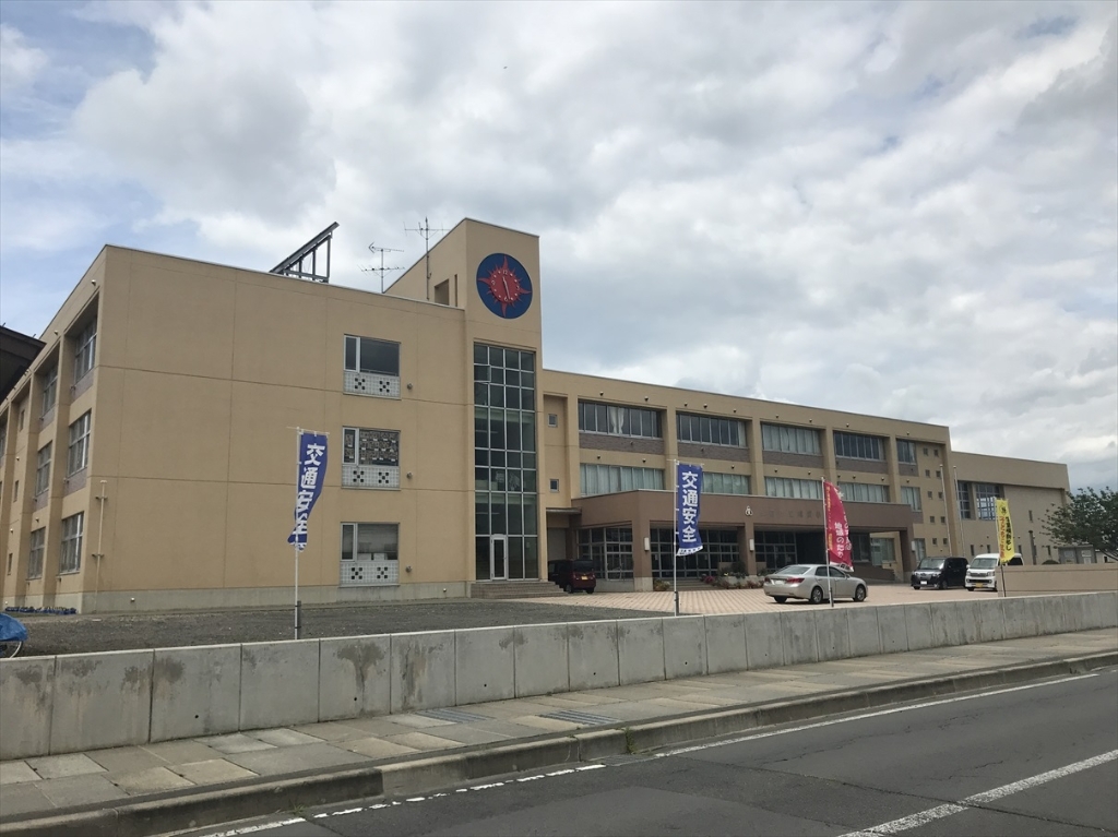 小学校　弘前市立城東小学校（小学校）まで1799m