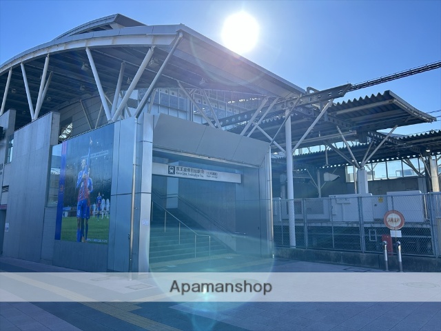 その他　京王線・飛田給駅（その他）まで682m