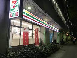 コンビニ　セブンイレブン 名古屋栄1中ノ町通店（コンビニ）まで176m