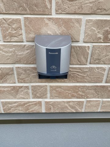 その他設備　電気自動車用充電器（200V）