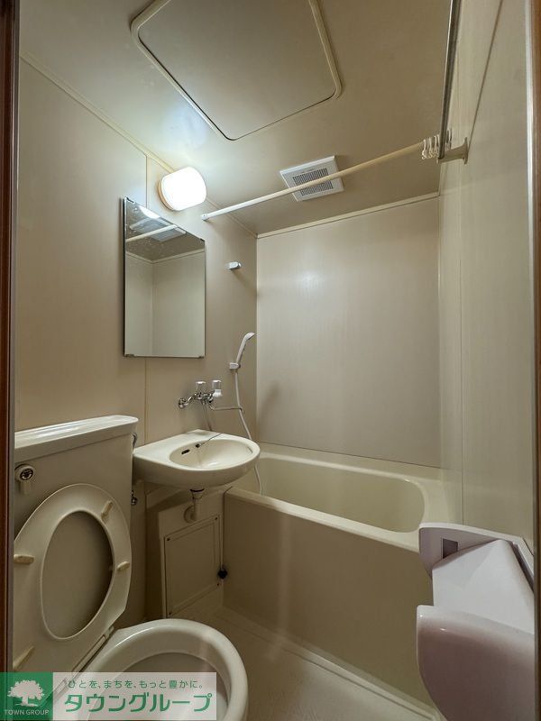 バス・シャワールーム　バス