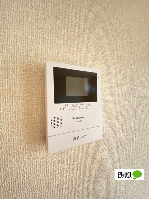 セキュリティ　イメージ