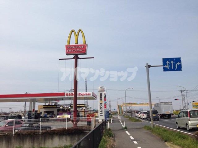 その他　マクドナルド ２５４川島店（その他）まで1383m