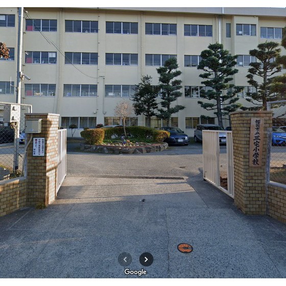 小学校　福岡市立三宅小学校（小学校）まで442m