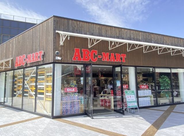 その他　ABC-MART　吹田グリーンプレイス店（その他）まで450m