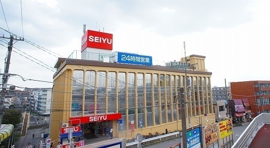 スーパー　西友（スーパー）まで700m