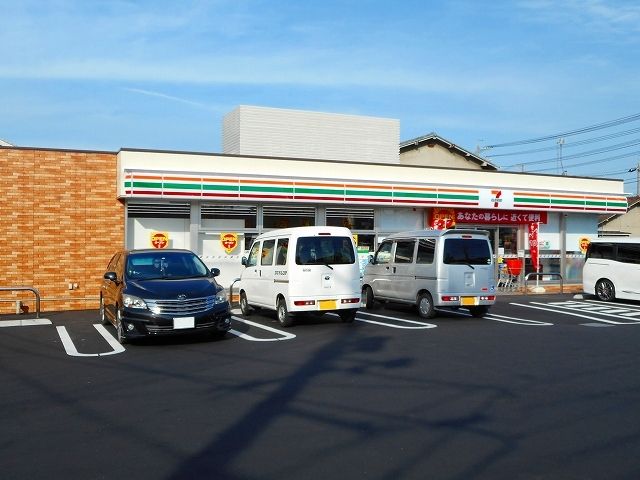 コンビニ　セブンイレブン引野２丁目店（コンビニ）まで380m