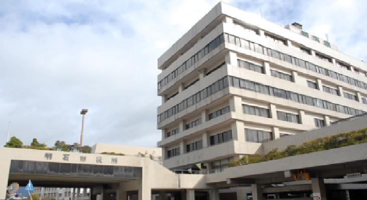 役所　明石市役所（役所）まで1414m