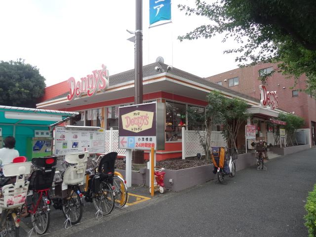 飲食店　デニーズ（飲食店）まで460m