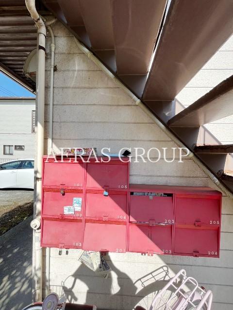 その他共有部分