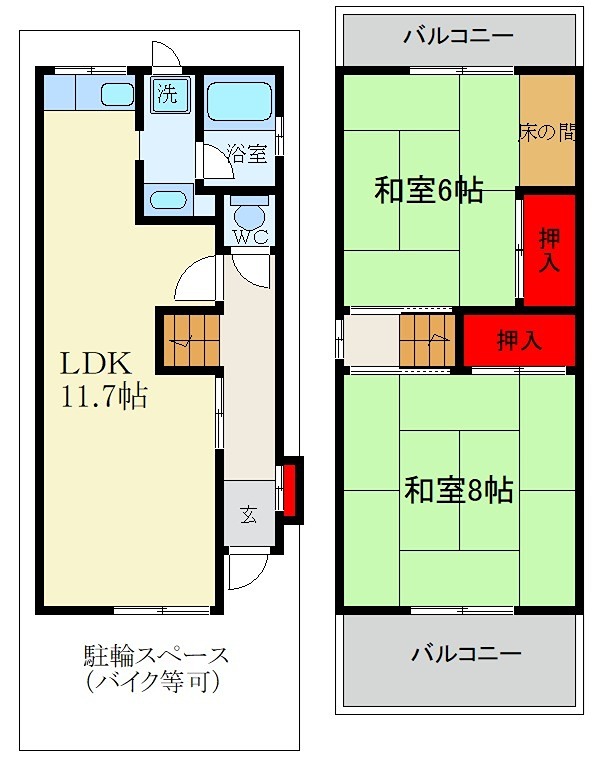 枚方市高野道1丁目 貸家の間取り写真