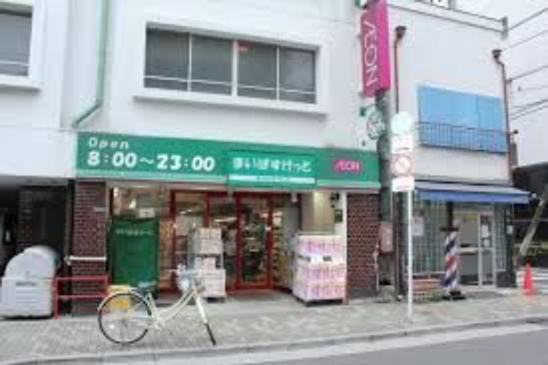 スーパー　まいばすけっと浅草橋駅北店（スーパー）まで369m