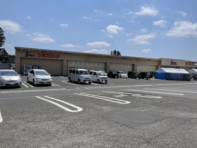 スーパー　シミズストア咲田店（スーパー）まで506m