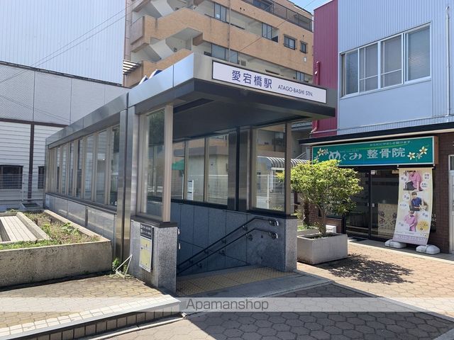 その他　地下鉄南北線愛宕橋駅（その他）まで309m