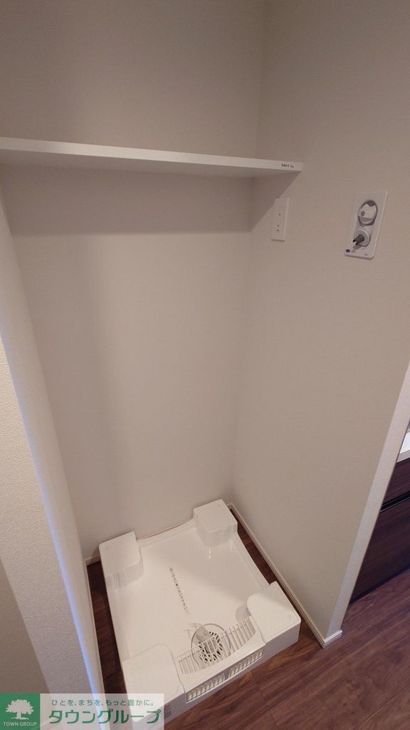 その他部屋・スペース　設備