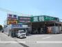 スーパー　業務スーパー防府店（スーパー）まで800m