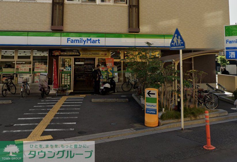 コンビニ　ファミリーマート南浦和三丁目店（コンビニ）まで440m