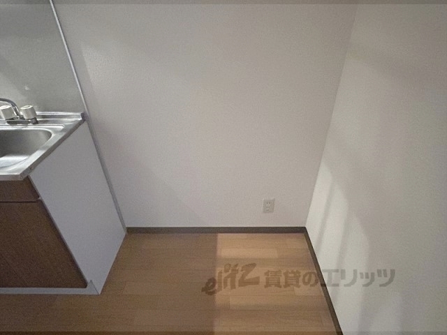 その他部屋・スペース　冷蔵庫置場