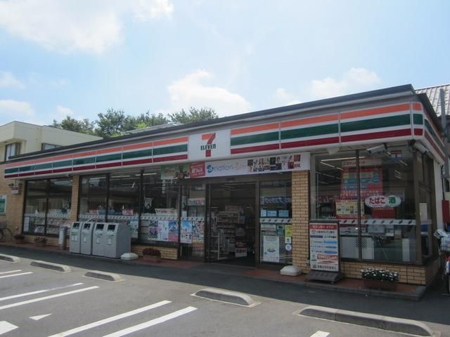 コンビニ　セブンイレブン（コンビニ）まで170m