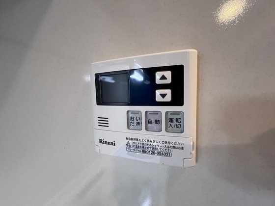 その他　※別部屋の写真です