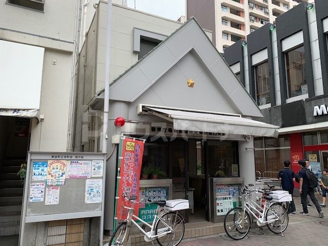 警察署・交番　金町駅北口交番（警察署・交番）まで600m