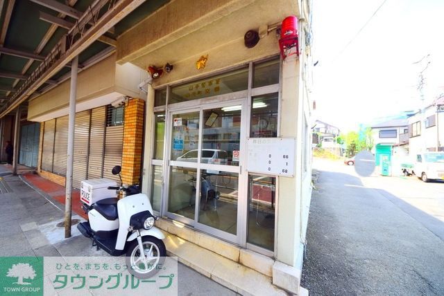 警察署・交番　山手警察署 山元町交番（警察署・交番）まで260m