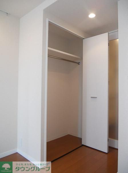 収納　★タウンハウジング目黒店取り扱い★