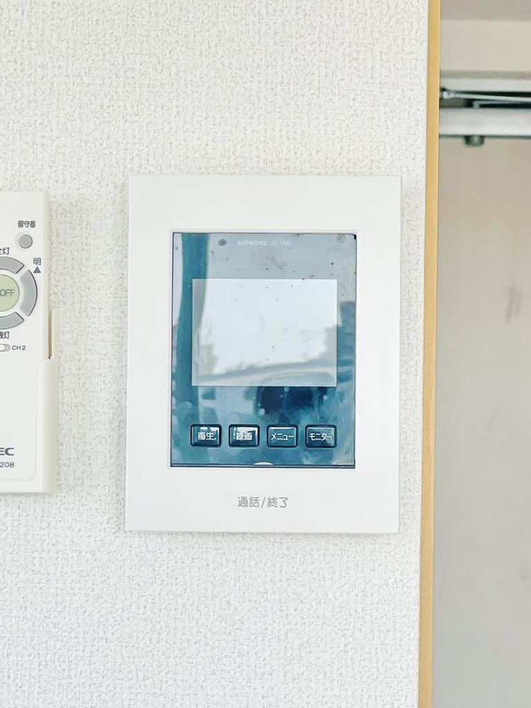 セキュリティ　設備