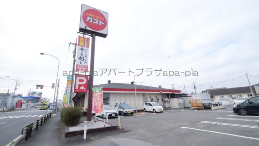 飲食店　ガスト川越インター店（飲食店）まで360m