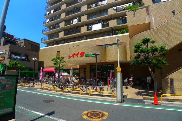 スーパー　コモディイイダ西川口店（スーパー）まで156m