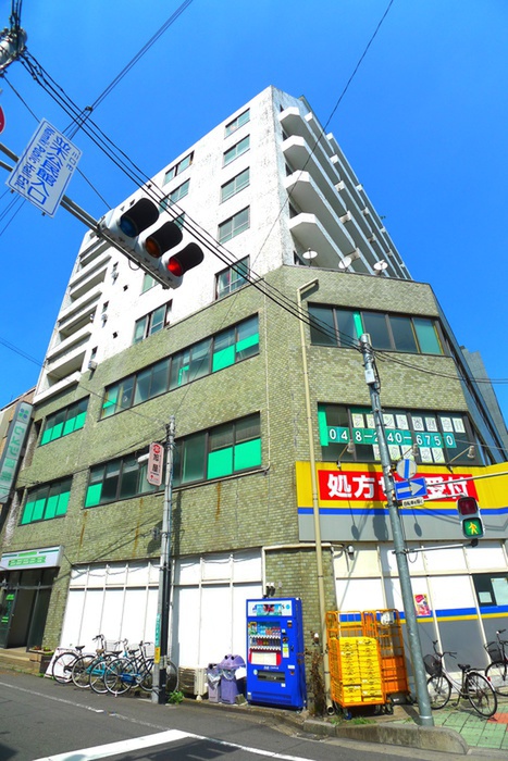 ドラックストア　マツモトキヨシ並木店（ドラッグストア）まで95m