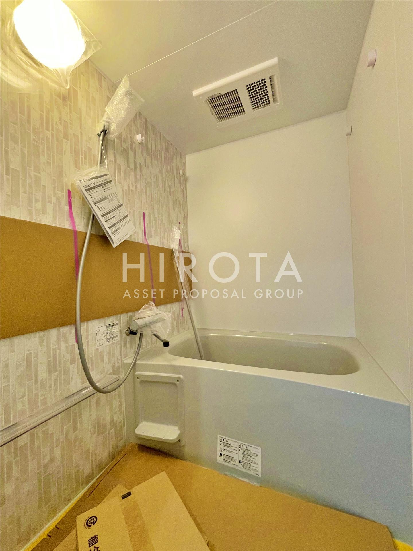 バス・シャワールーム