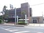 役所　明石市役所 市民センター大久保市民センター（役所）まで294m