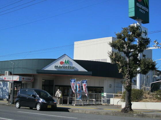 ショッピングセンター　マルエツ国分寺台店（ショッピングセンター）まで1207m