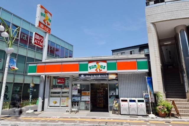 コンビニ　サミット（コンビニ）まで230m