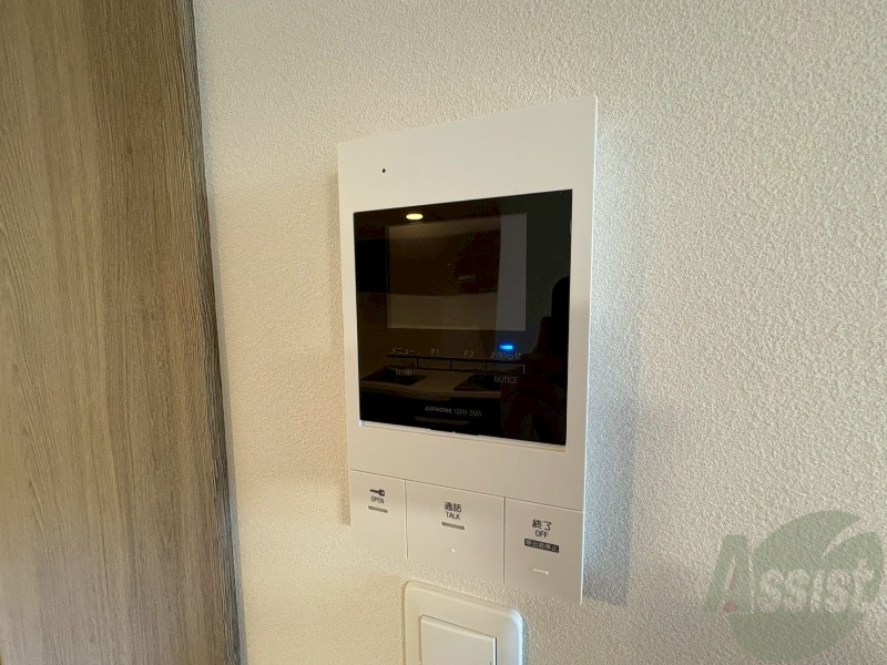 セキュリティ　モニタ付インターホンでセキュリティ面も安心です。