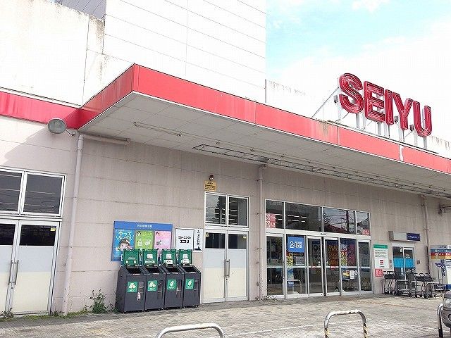 スーパー　西友浜松有玉南店（スーパー）まで1442m