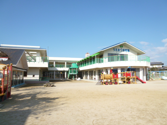 幼稚園・保育園　植松保育園（幼稚園・保育園）まで500m
