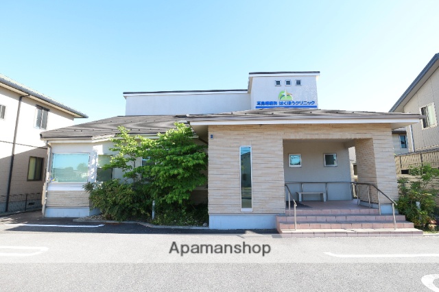 病院　はくほうクリニック（病院）まで397m