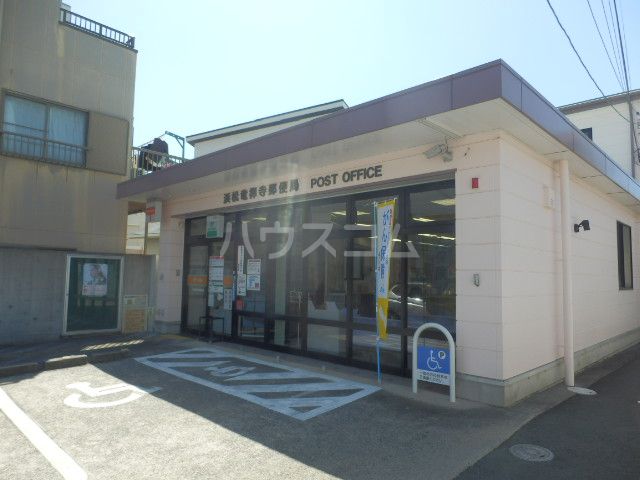 郵便局　浜松竜禅寺郵便局（郵便局）まで262m