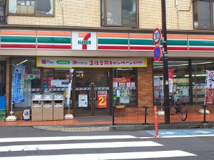 コンビニ　セブンイレブン 西大井店（コンビニ）まで118m